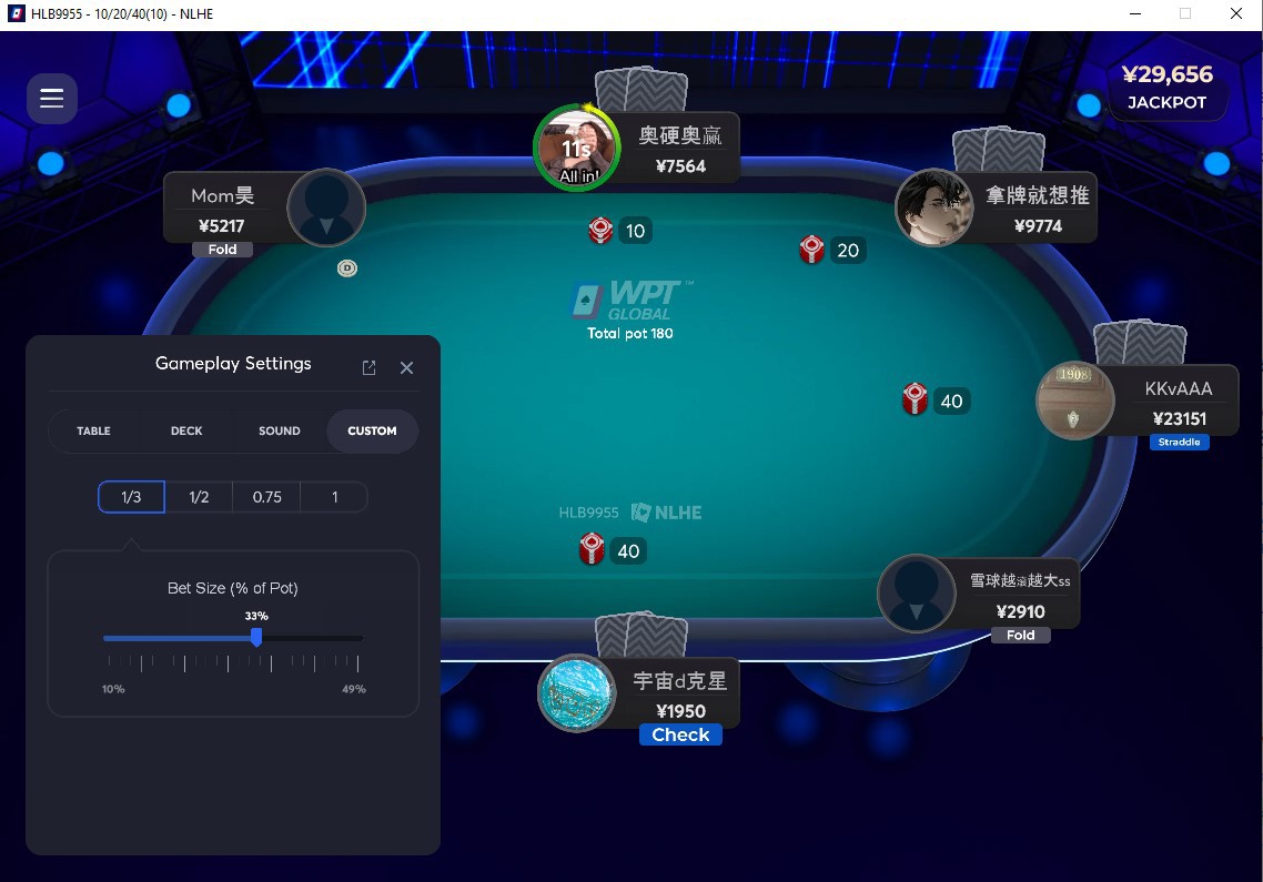 Nova plataforma de poker com dinheiro real WPT Global disponível em 50+  países