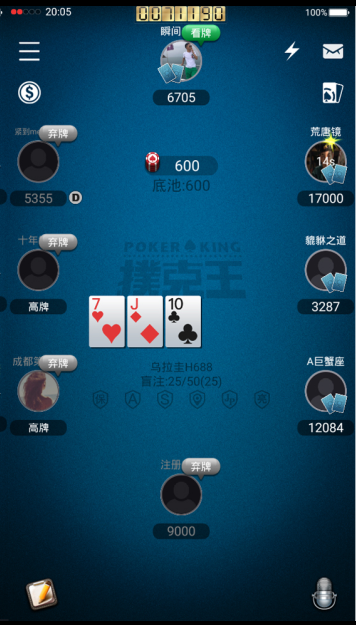 pokerking asia table