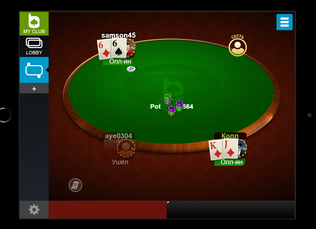 Mobile Poker Club table