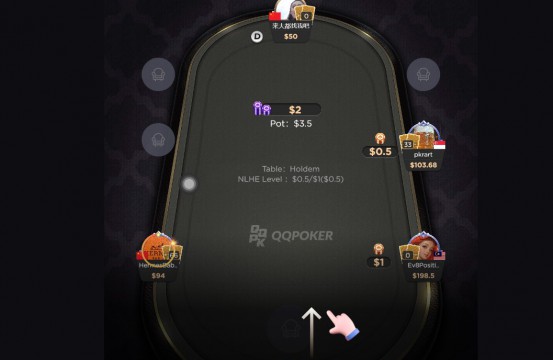 QQPoker table view
