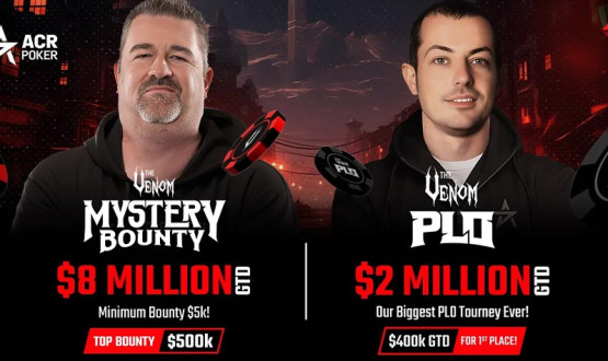 Награды Venom Mystery Bounty превысили $10 миллионов Изображение