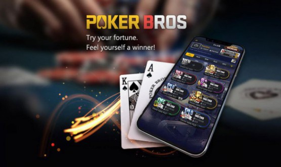 Разбор лучших клубов Pokerbros: июнь 2022 Изображение