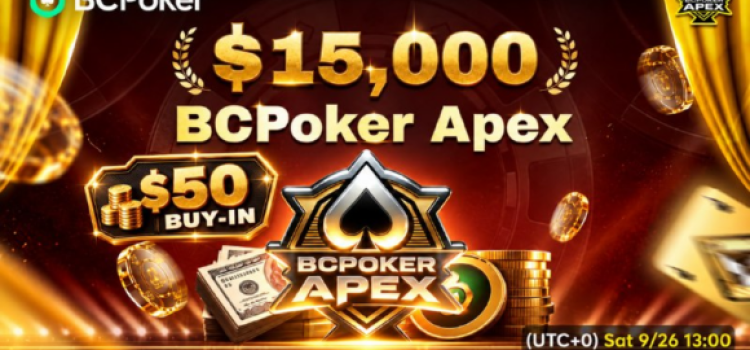 BCPoker Weekend Value: Small Fields and Big Overlays image