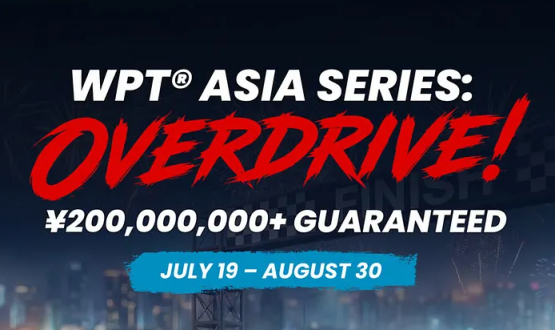 WPT Asia Series: Overdrive image