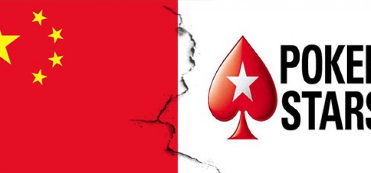 Online Giant PokerStars leaves China, Macau and Taiwan image