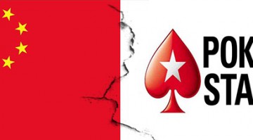 Online Giant PokerStars leaves China, Macau and Taiwan news image