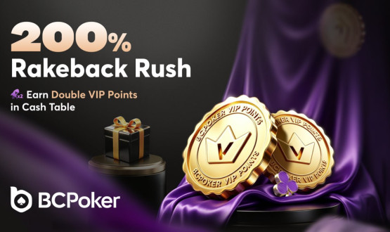 BCPoker предлагает игрокам больше выгоды Изображение