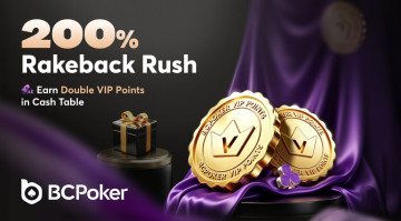 BCPoker предлагает игрокам больше выгоды Изображение новости 
