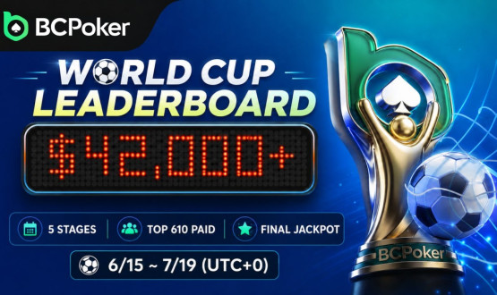 BCPoker World Cup image
