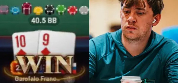 Победитель WSOP дисквалифицирован; выплаты перераспределены между игроками Изображение