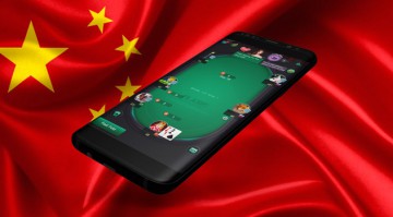 Все о китайских покер-румах news image