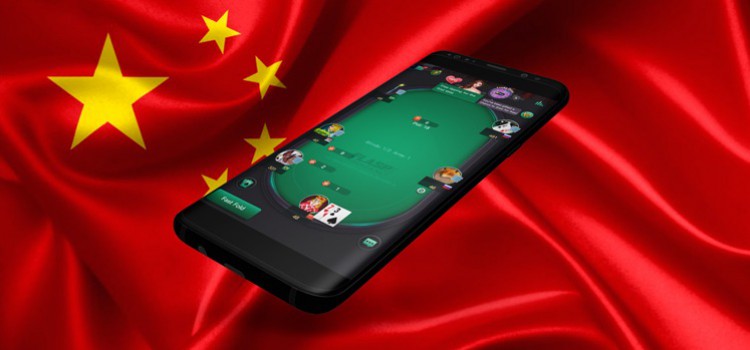 Все о китайских покер-румах Изображение