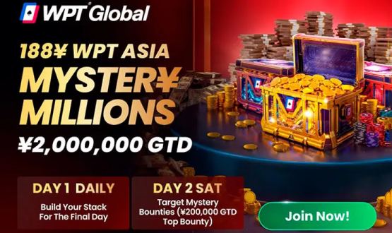 WPT Asia Mystery Millions  image