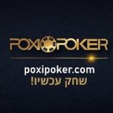 Poxi Poker Imagen de la sala de póker