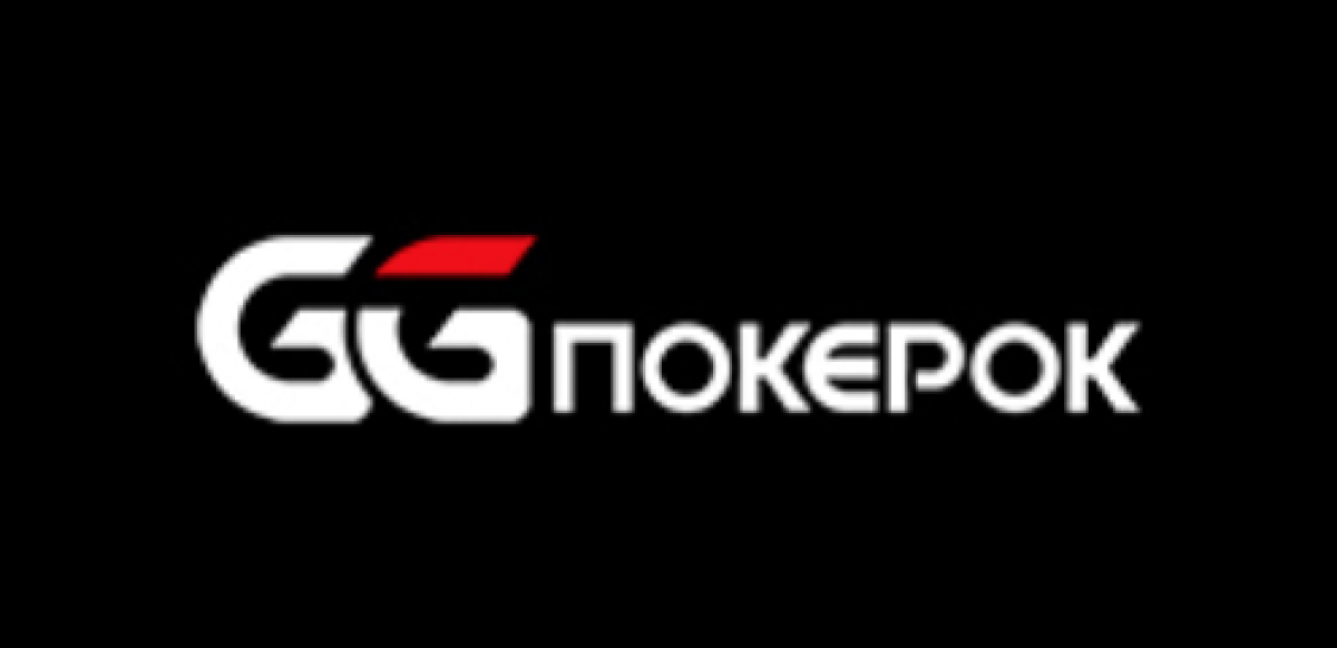 Покерок сайт. Pokerok. Джи Джи покерок. Gg покерок логотип. Смайлики покерок.